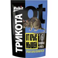 Парафиновый брикет от грызунов RUBIT