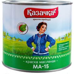 Краска ПРЕСТИЖ