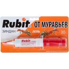 Гель от муравьев RUBIT