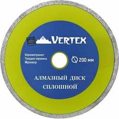 Алмазный диск vertextools