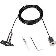 Подвес Arlight