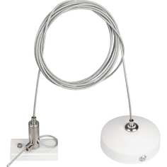 Подвес Arlight