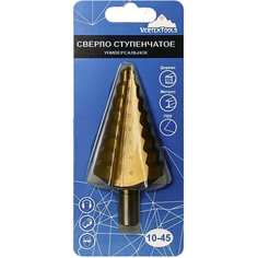 Сверло vertextools