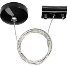 Подвес Arlight