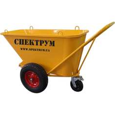 Строительная тачка SPEKTROS