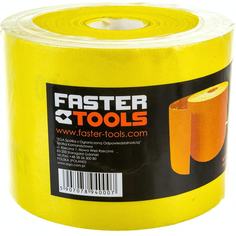 Бумага наждачная FASTER TOOLS