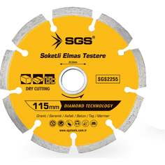 Сегментный диск алмазный SGS