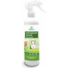 Нейтрализатор запахов BIOSOAP