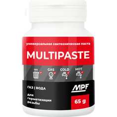 Паста уплотнительная MPF