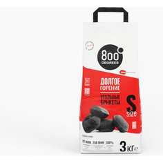 Уголь 800 Degrees