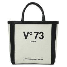Дорожные и спортивные сумки V73