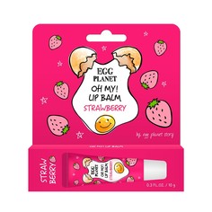 Бальзам для губ EGG PLANET OH MY! LIP BALM Клубника увлажняющий 10 г