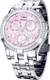Наручные часы Sokolov 305.71.00.001.04.01.2