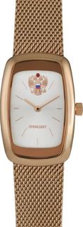 Наручные часы Президент 70509050 с браслетом кварцевые женские