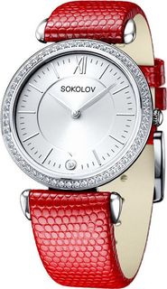 Наручные часы Sokolov 106.30.00.001.01.03.2