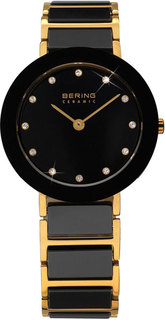 Наручные часы Bering 11429-741