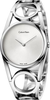 Наручные часы Calvin Klein K5U2M146