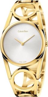Наручные часы Calvin Klein K5U2M546