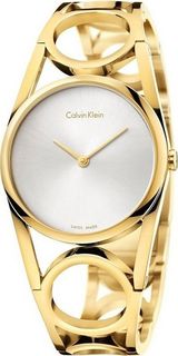 Наручные часы Calvin Klein K5U2S546