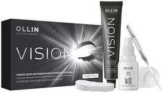 Набор Ollin Professional Vision для окрашивания бровей и ресниц (Темный графит)