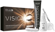 Набор Ollin Professional Vision для окрашивания бровей и ресниц (Светло-коричневый)