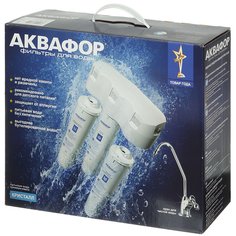 Фильтр для воды Аквафор, Кристалл Н, для холодной воды, система под мойку, 3 ступ, 6000 л, И5963