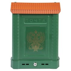 Ящик почтовый металлический замок, зеленый с орлом, Цикл, Премиум, 6026-00