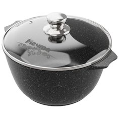 Кастрюля алюм, антиприг, 8 л, с крыш, крышка стекло, Мечта, Гранит black, 48802