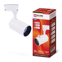 Светильник светодиодный, In Home, TR-07-TL Top-Line, 25 Вт, 4000 К, 2500 Лм, IP40, 7.5х6.5х18.9 см, трековый, белый, 4690612035529