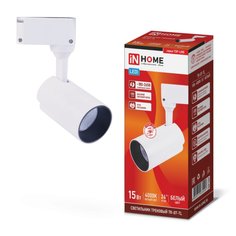 Светильник светодиодный, In Home, TR-07-TL Top-Line, 15 Вт, 4000 К, 1500 Лм, IP40, 7.5х5.4х16.7 см, трековый, 24 градуса, белый, 4690612035505