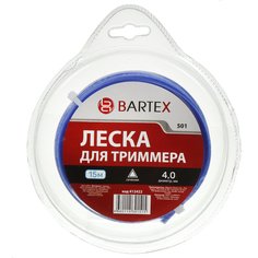 Леска для триммера 4 мм, 15 м, треугольник, Bartex, синяя, блистер