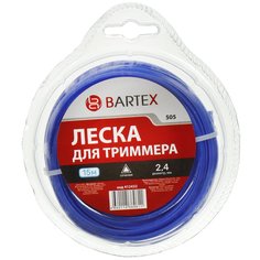 Леска для триммера 2.4 мм, 15 м, треугольник, Bartex