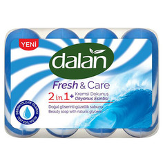 Мыло кусковое мыло DALAN Fresh&Care Океанская свежесть 4шт 90г
