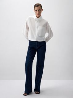 Укороченная рубашка с карманом Charuel