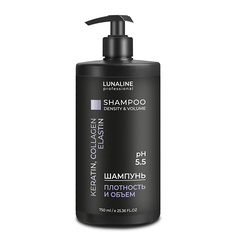 Шампунь для волос LUNALINE Шампунь KERATIN, COLLAGEN, ELASTIN плотность и объем 750