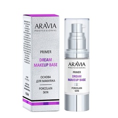 Праймер для лица ARAVIA PROFESSIONAL Основа для макияжа Dream Makeup Base