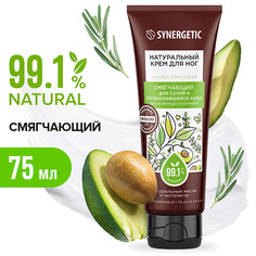 Крем для ног SYNERGETIC Натуральный крем для ног смягчающий для сухой и потрескавшейся кожи 75