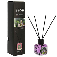 Аромадиффузор BEAS Диффузор для дома Reed Diffuser Patchouli Lavender - Лаванда и пачули 120