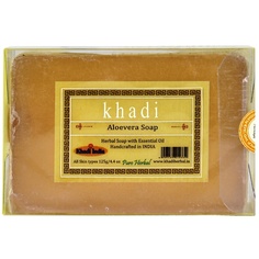 Мыло твердое KHADI Натуральное очищающее мыло Алоэ вера 125