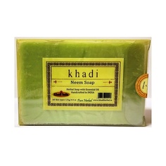 Мыло твердое KHADI Натуральное очищающее мыло Ним 125