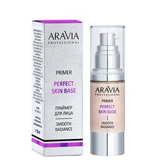 ARAVIA PROFESSIONAL Праймер для лица с эффектом сияния и выравнивания тона Perfect Skin Base