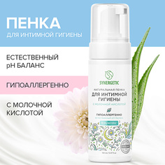 Мусс для интимной гигиены SYNERGETIC Натуральная пенка для интимной гигиены 150