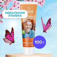 SYNERGETIC Зубная паста комплекс-формула 7 в 1