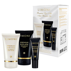 Наборы для ухода за лицом LIMONI Подарочный набор для лица Premium Syn-Ake Care Set (Крем+Легкий крем+Крем для век)