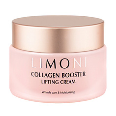 Кремы для лица LIMONI Крем для лица с коллагеном Collagen booster 50