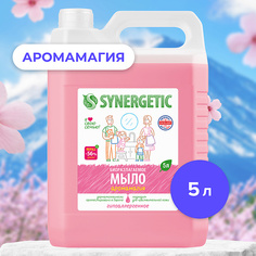 SYNERGETIC Жидкое мыло "Аромамагия" с эффектом увлажнения, гипоаллергенное