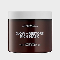Маска для волос PHILOSOPHY BY ALEX KONTIER Восстанавливающая маска для сильно поврежденных волос RICH MASK 200