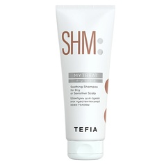 Шампунь для волос TEFIA Шампунь для сухой или чувствительной кожи головы MYTREAT 250.0