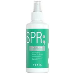 Спрей для ухода за волосами TEFIA Спрей-уход для придания объема Volumizing Leave-in Spray MYCARE 250.0