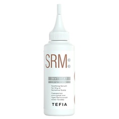 Сыворотка для ухода за волосами TEFIA Сыворотка для сухой или чувствительной кожи Soothing Serum MYTREAT 120.0